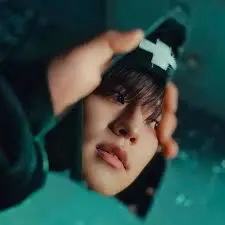Seungmin