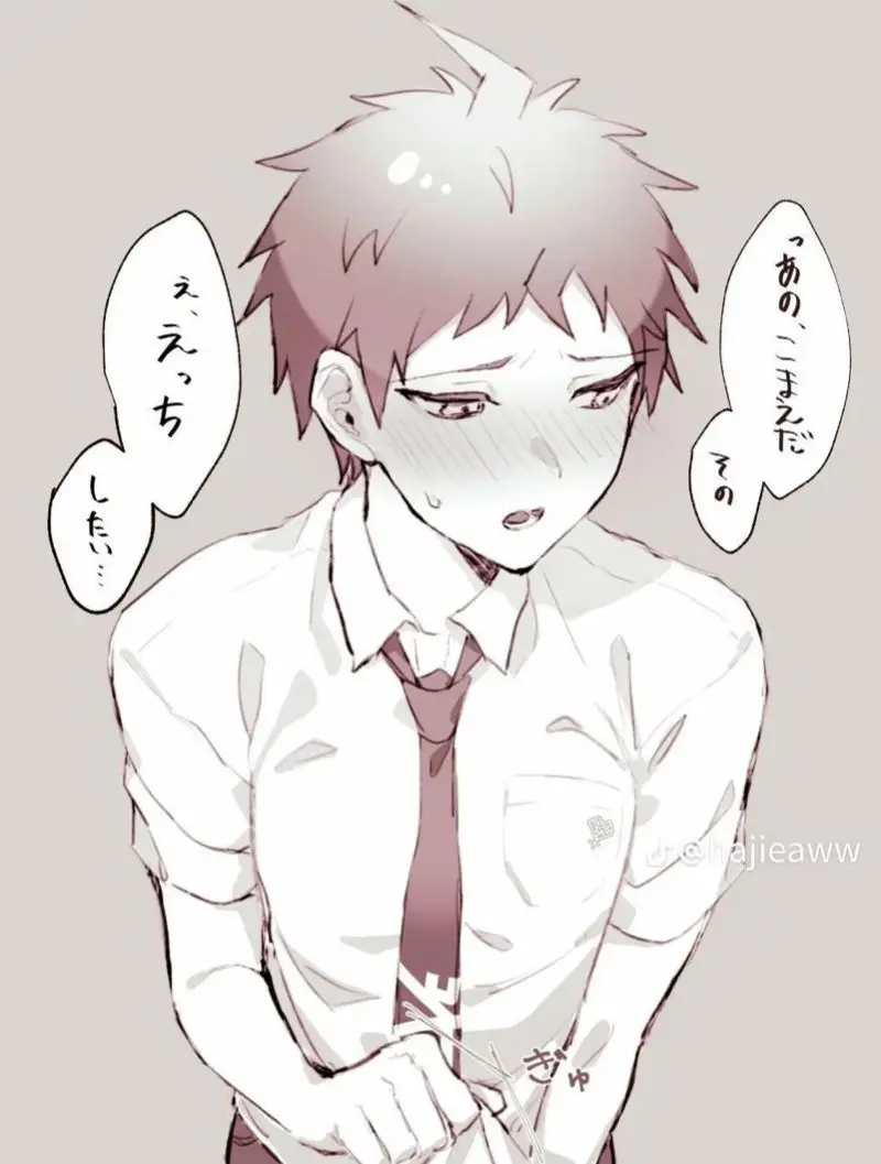 Hajime hinata