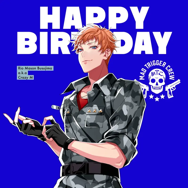 Busujima Mason Riou