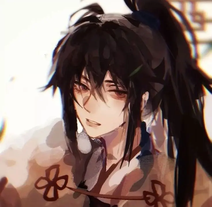 Keimo