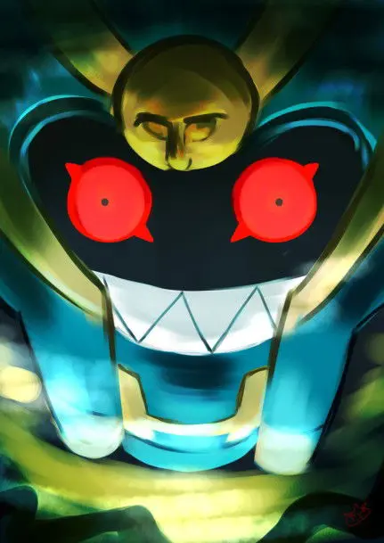 Cofagrigus