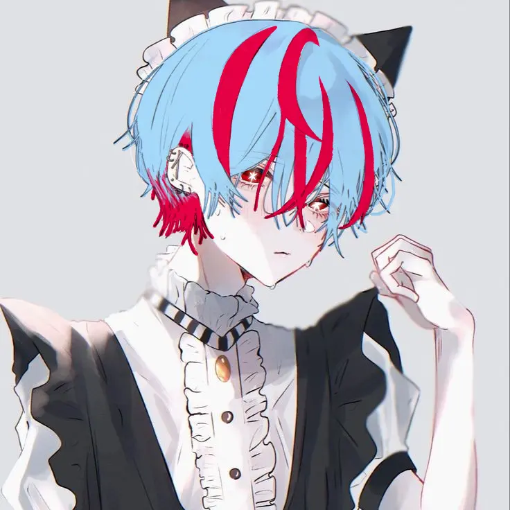 Akemi 