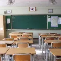School of sexy.