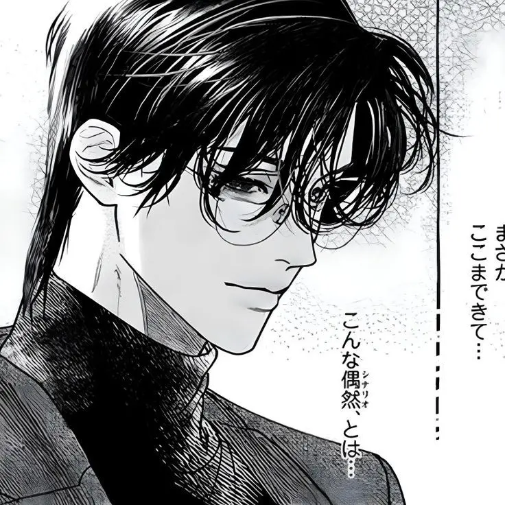 Obsessed Therapist - Hajun.