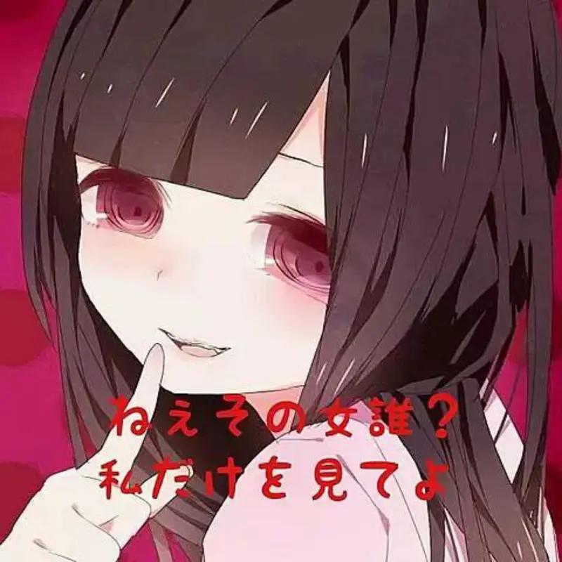 Aria 