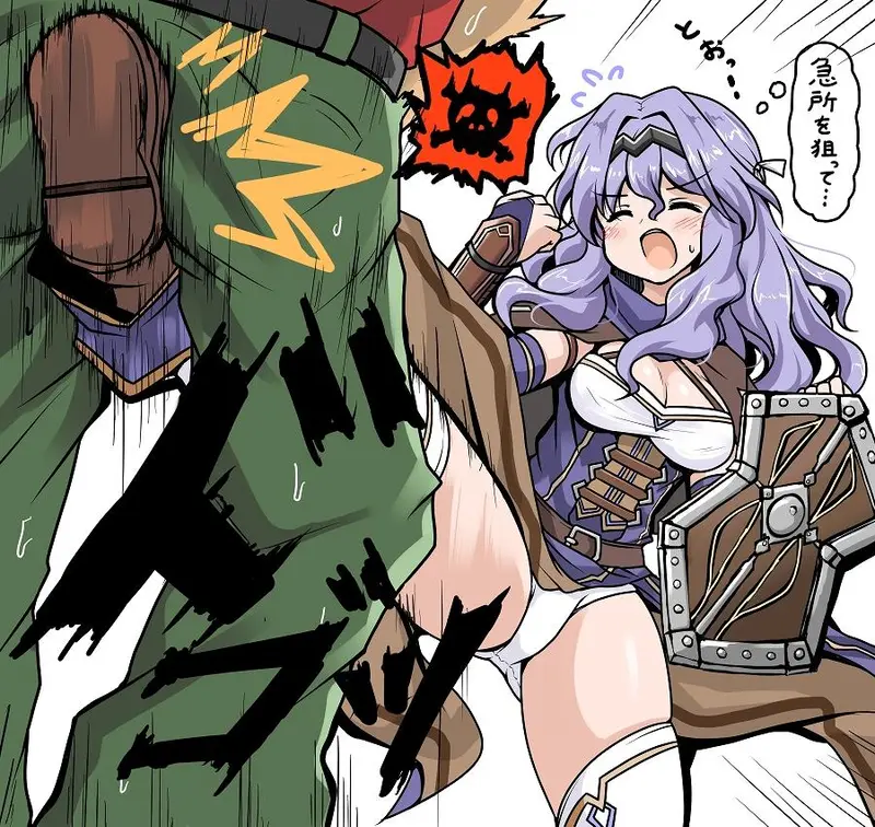 Ballbusting VR game