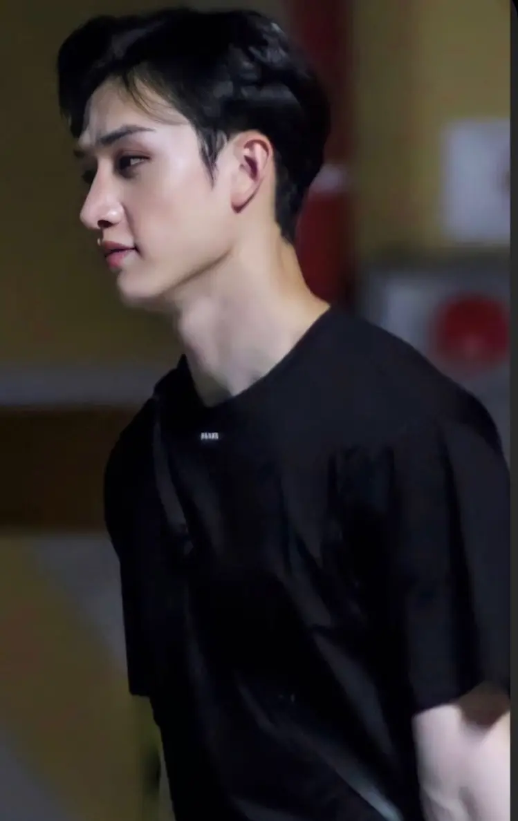 Bangchan