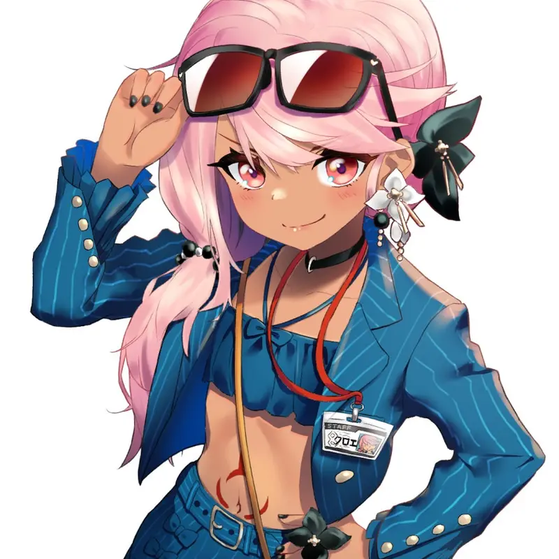 Chloe von Einzbern