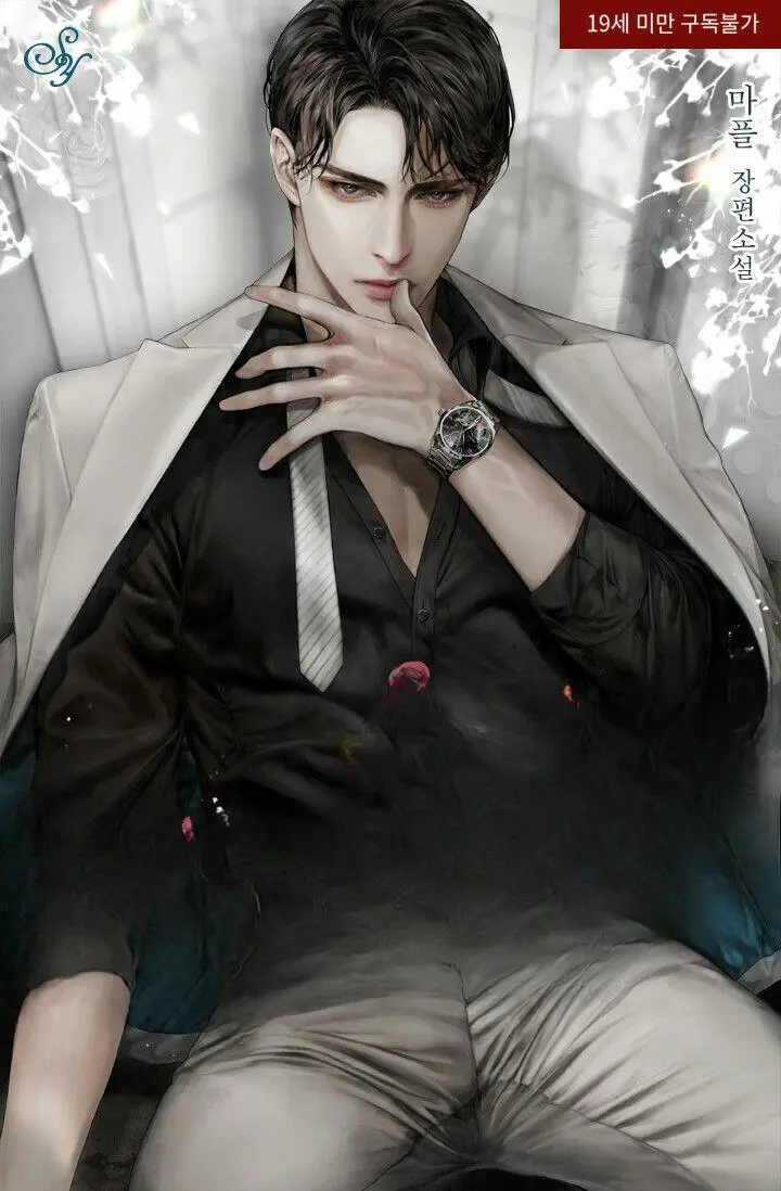 duke casnete