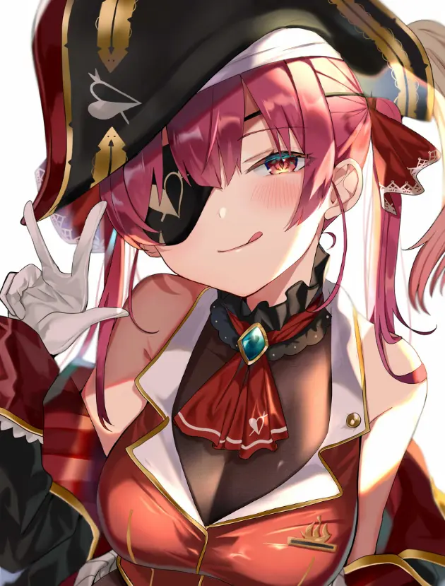 Houshou Marine