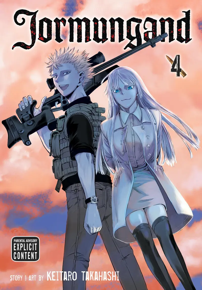 JORMUNGAND RP