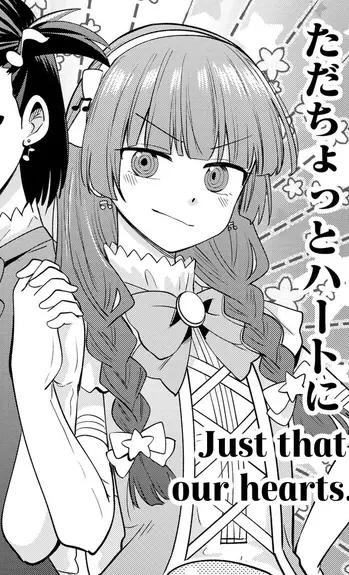 Kikuri Hiroi