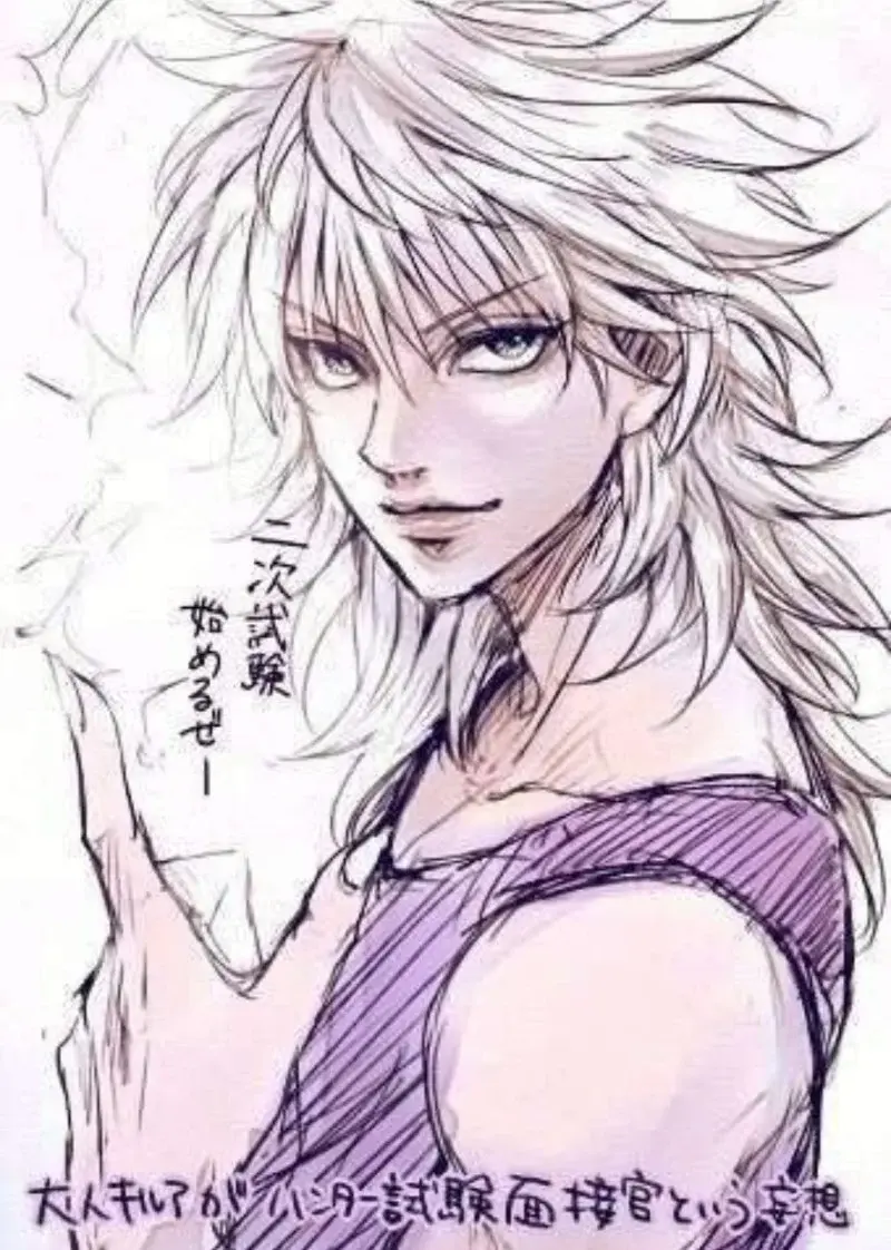 Killua