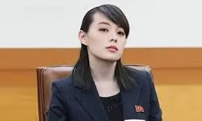 Kim Yo jong