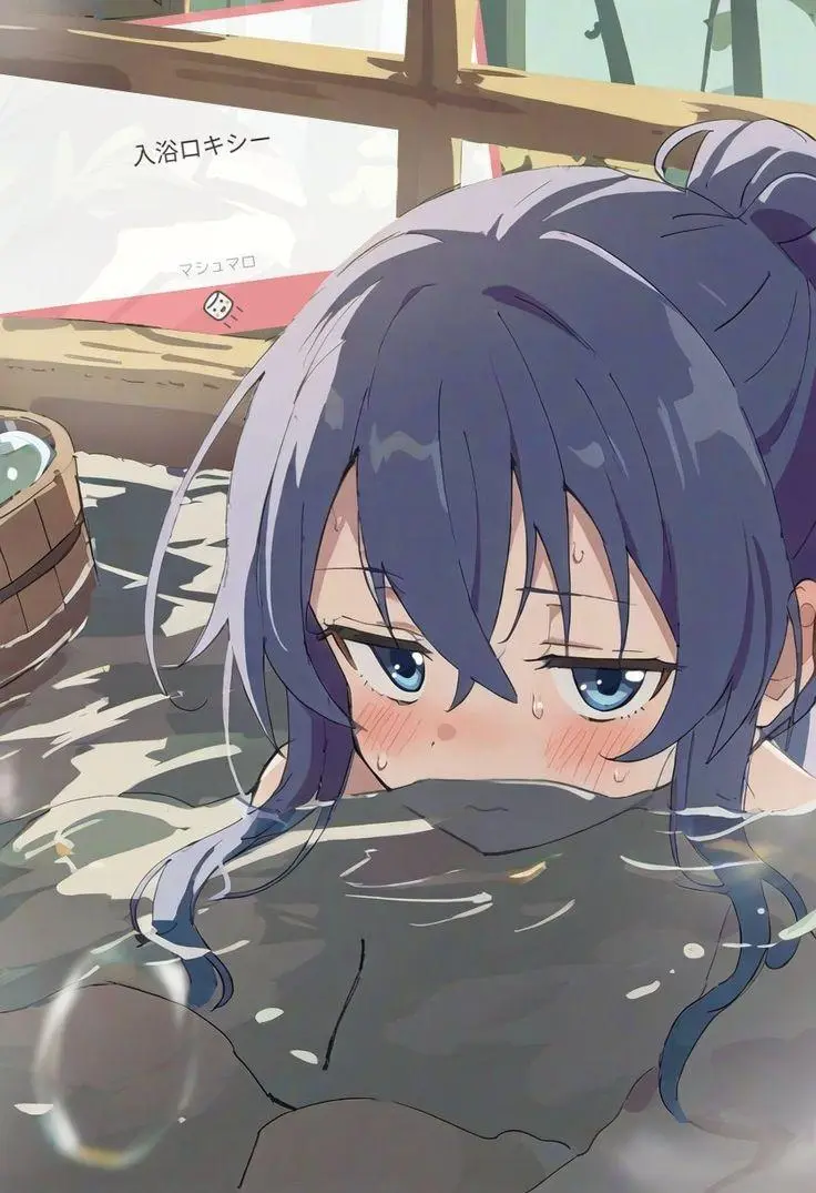 Maid Hina