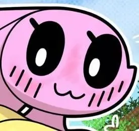 Marshmallow