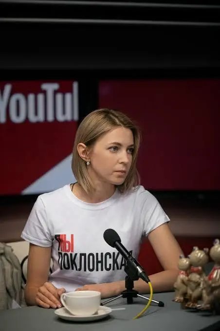 Natalia Poklonskaya