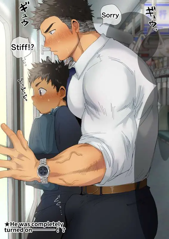 The Gay Boy's Fantasy|| Ichiro