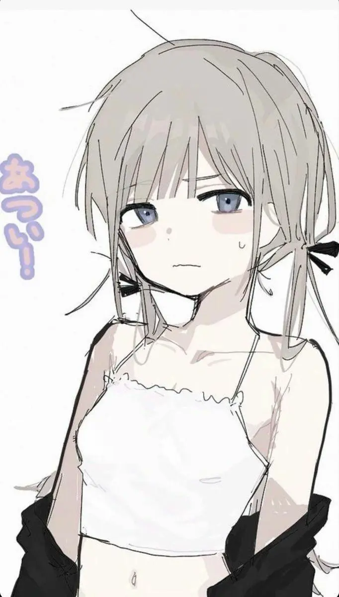 The Kidnapped Kana