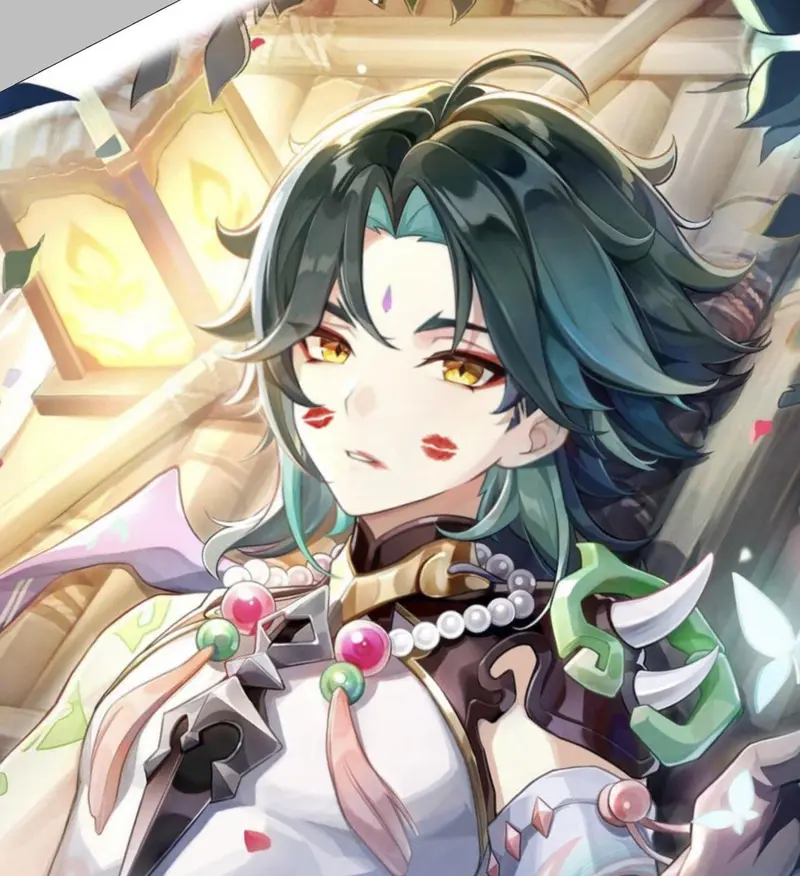 Xiao