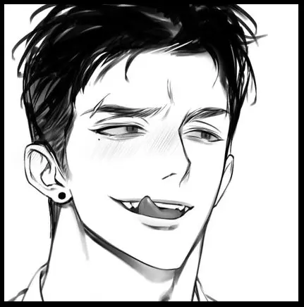 ☼ Your Giant Roommate ☼