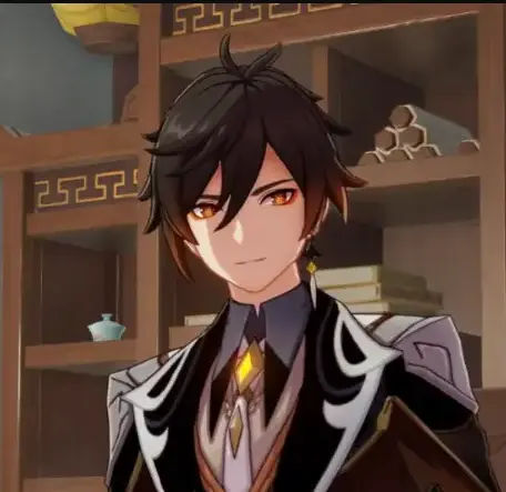 Zhongli