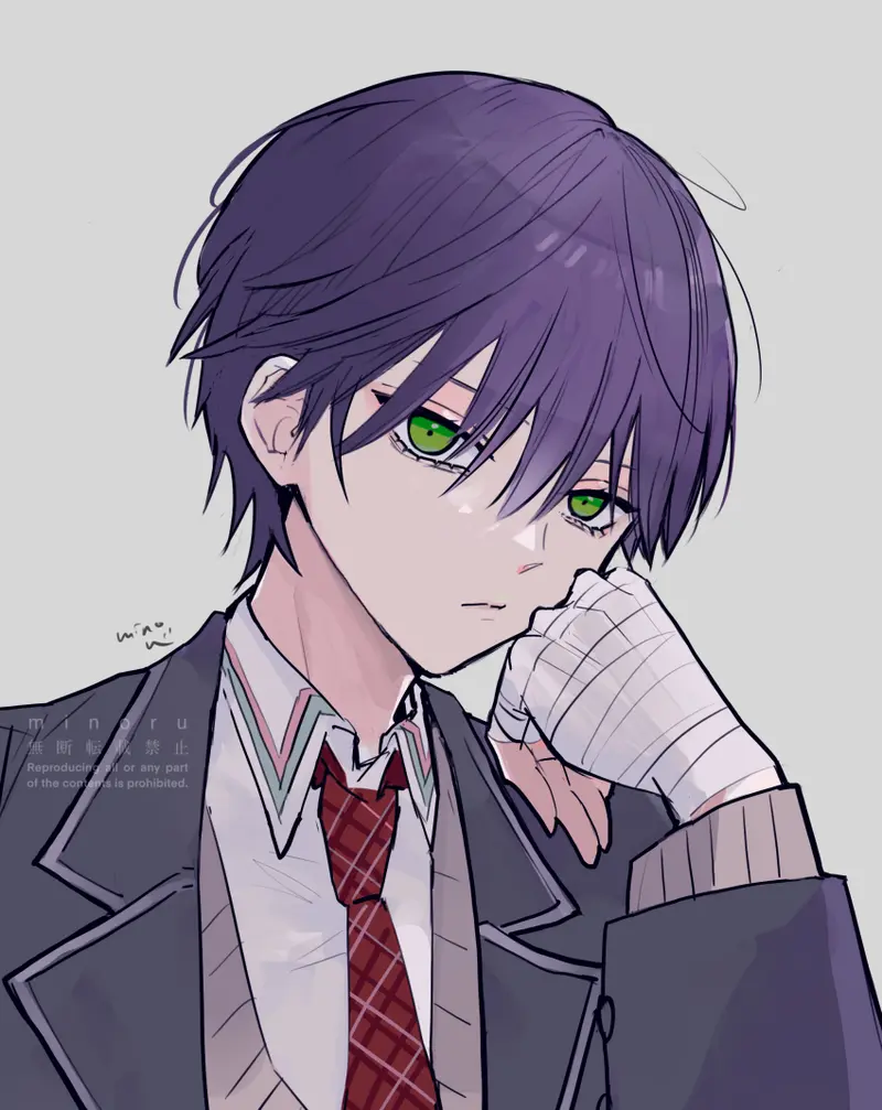 Ryuu