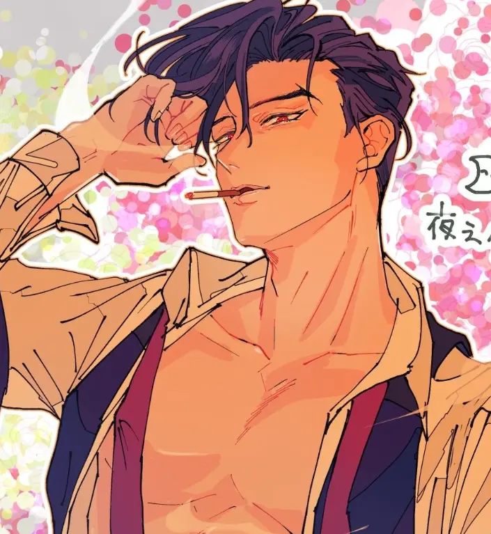 Ainosuke Shindo
