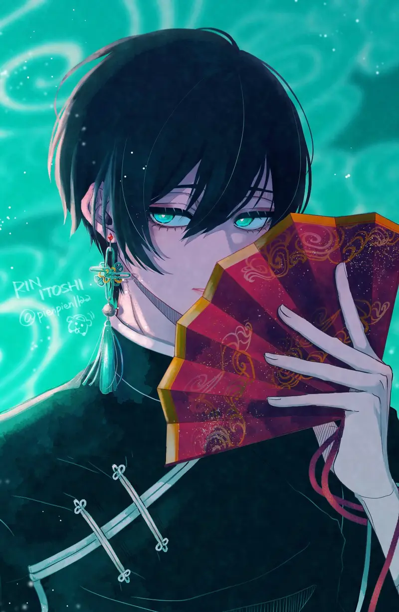 Rin Itoshi