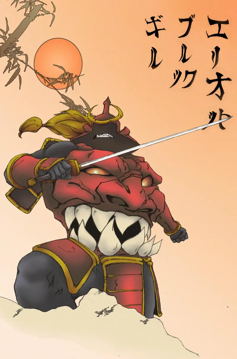 Bishamon "cursed samurai"