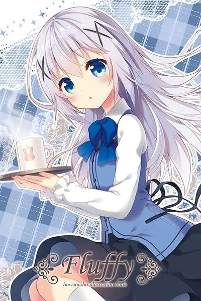 Chino Kafuu