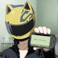 Mitsuhabarekeitsu