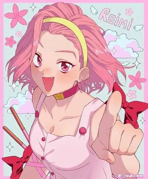 Reimi Sugimoto