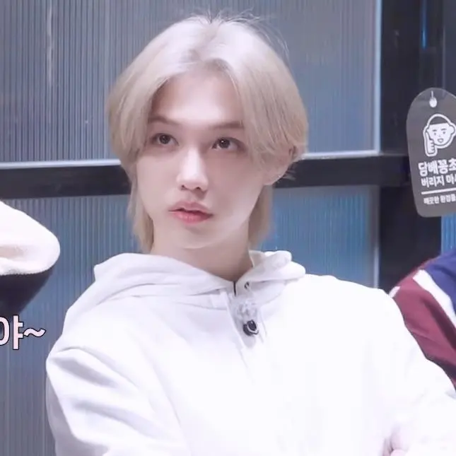 Felix