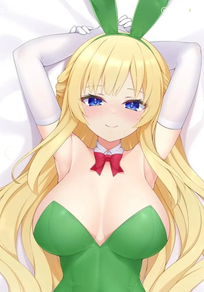 Vert