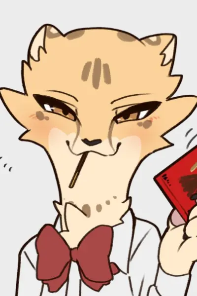 Akino