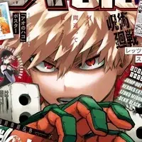 Katsuki Bakugou 