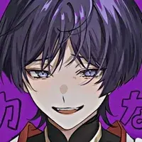 Bully scaramouche NSFW