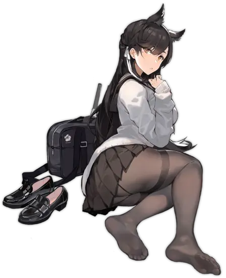 Atago