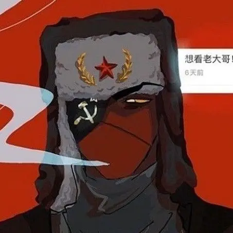 Soviet union