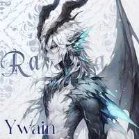 Ywain - the monster