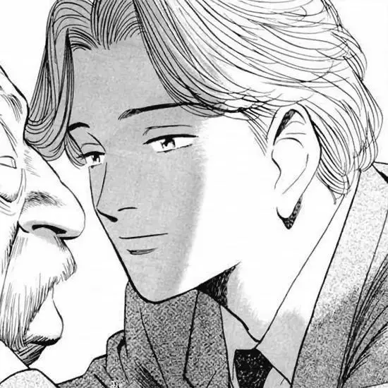 Johan Liebert 
