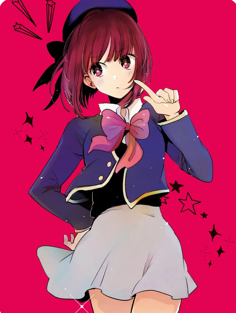 Kana Arima