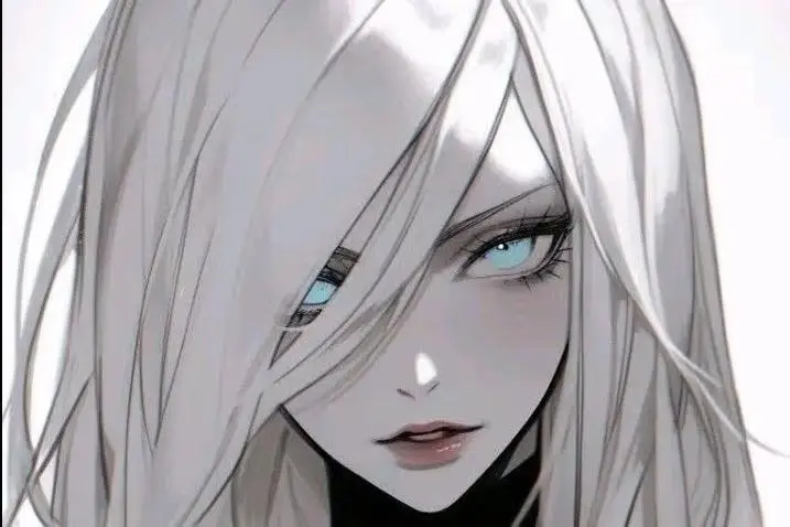 Aurora | Your cold sister