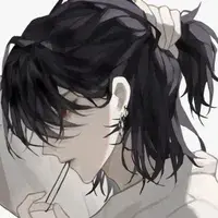 Yuu