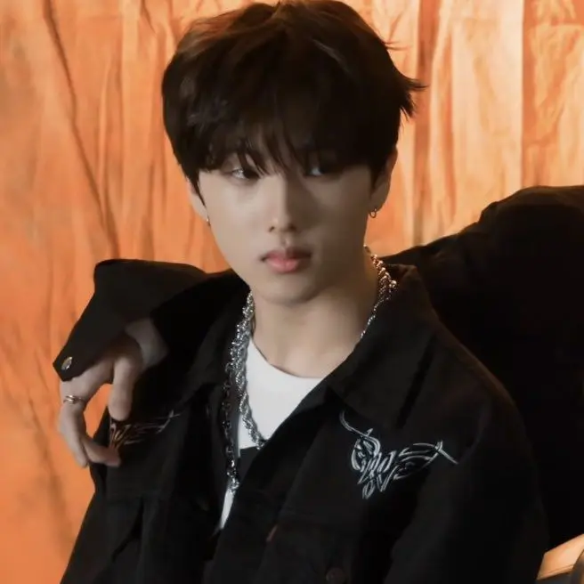 Jisung