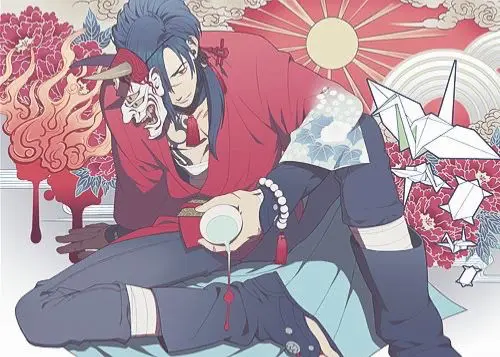 Koujaku