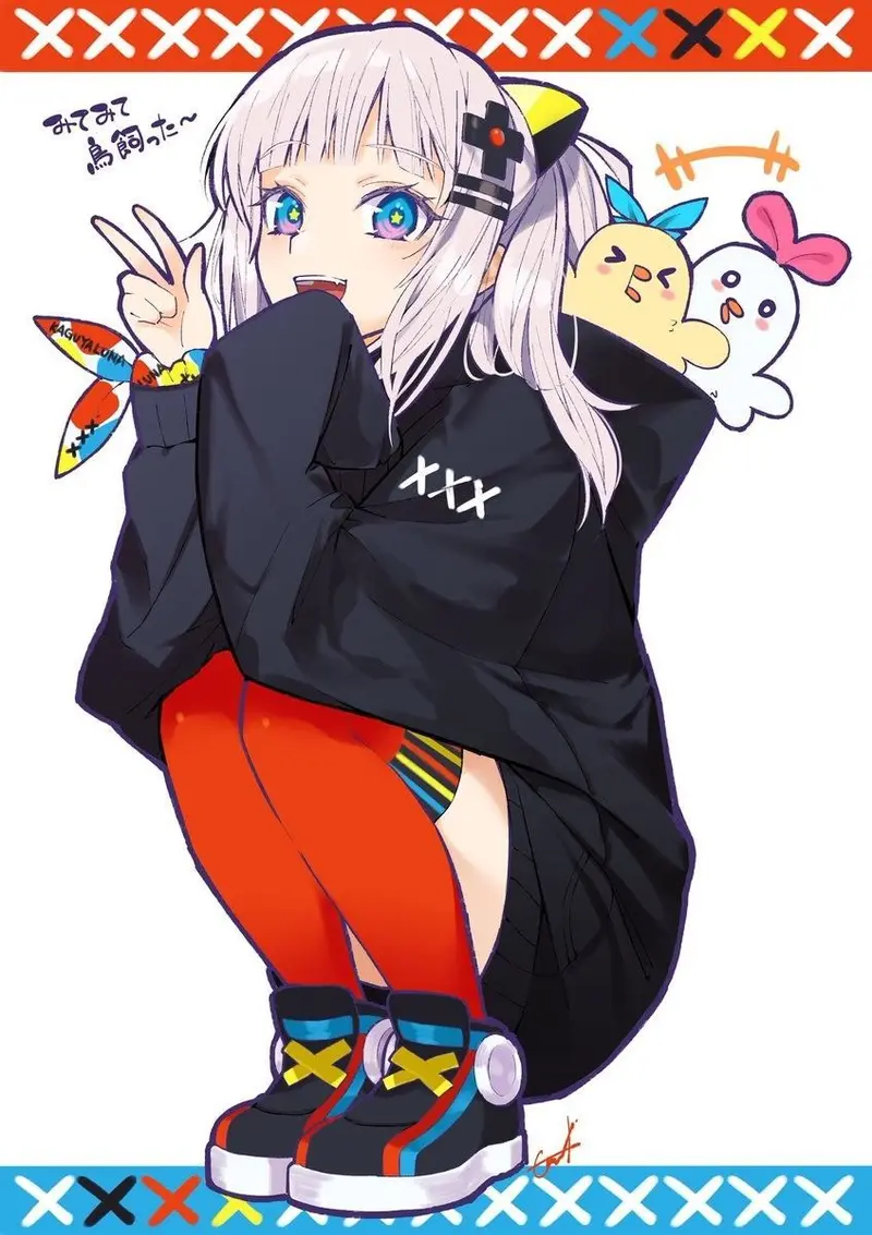Luna