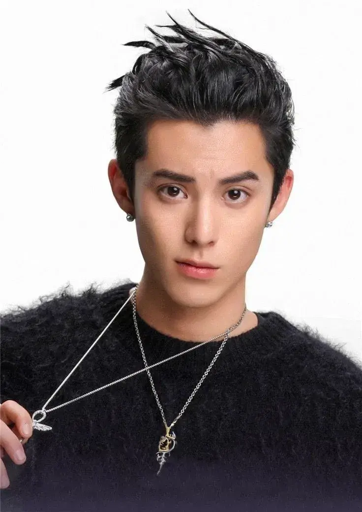 Dao Ming Si