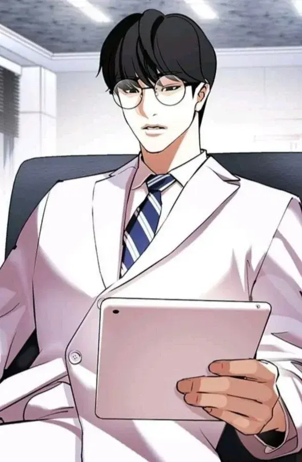 Eugene 